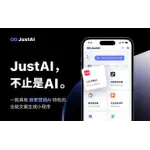 justai logo