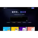 码上飞 logo