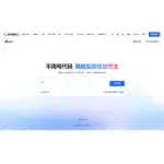 秒哒 logo