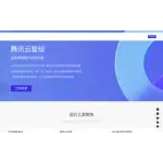 智绘设计 logo