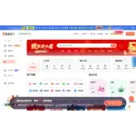 比格设计 logo