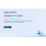 mecheck logo