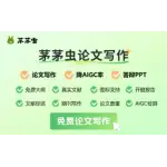 mmc logo