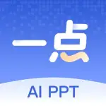 一点PPT logo