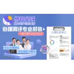 qingzhixingqiu logo
