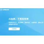 shenbi logo