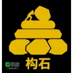 Shitjournal logo