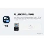 shuyi logo