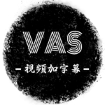 Vaszimu logo