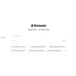 XAnswer logo