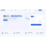 xuanxiaoer logo