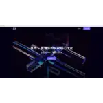 xunguang logo