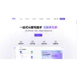 yongmo logo