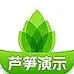 Ys logo