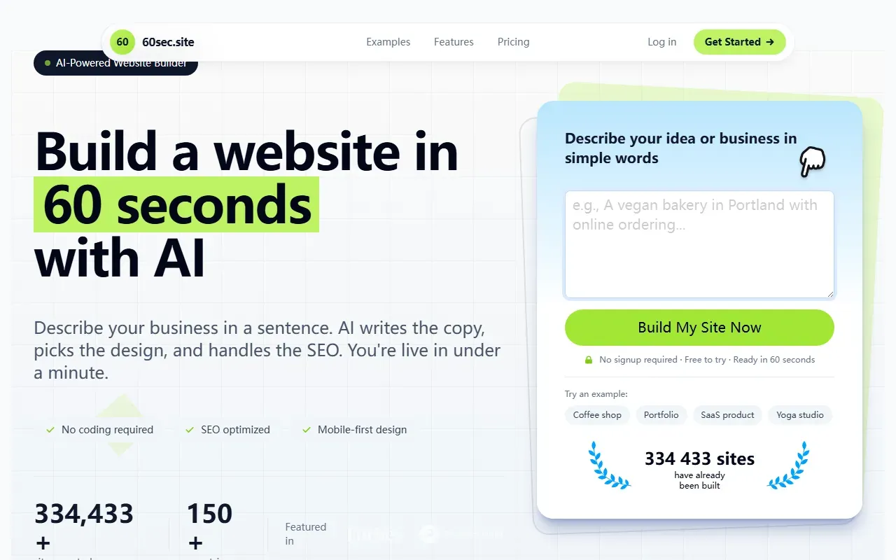 60sec 截图