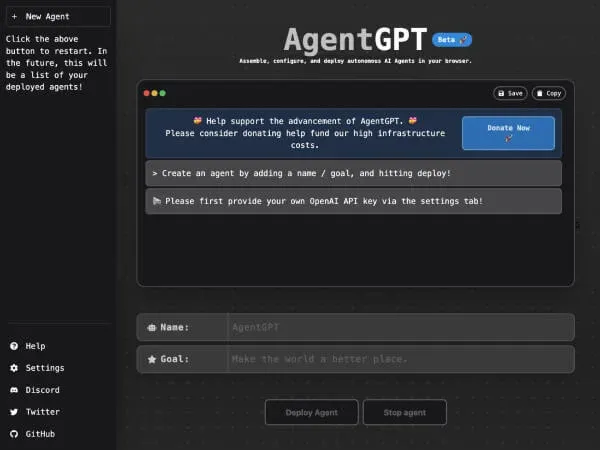 AgentGPT 截图