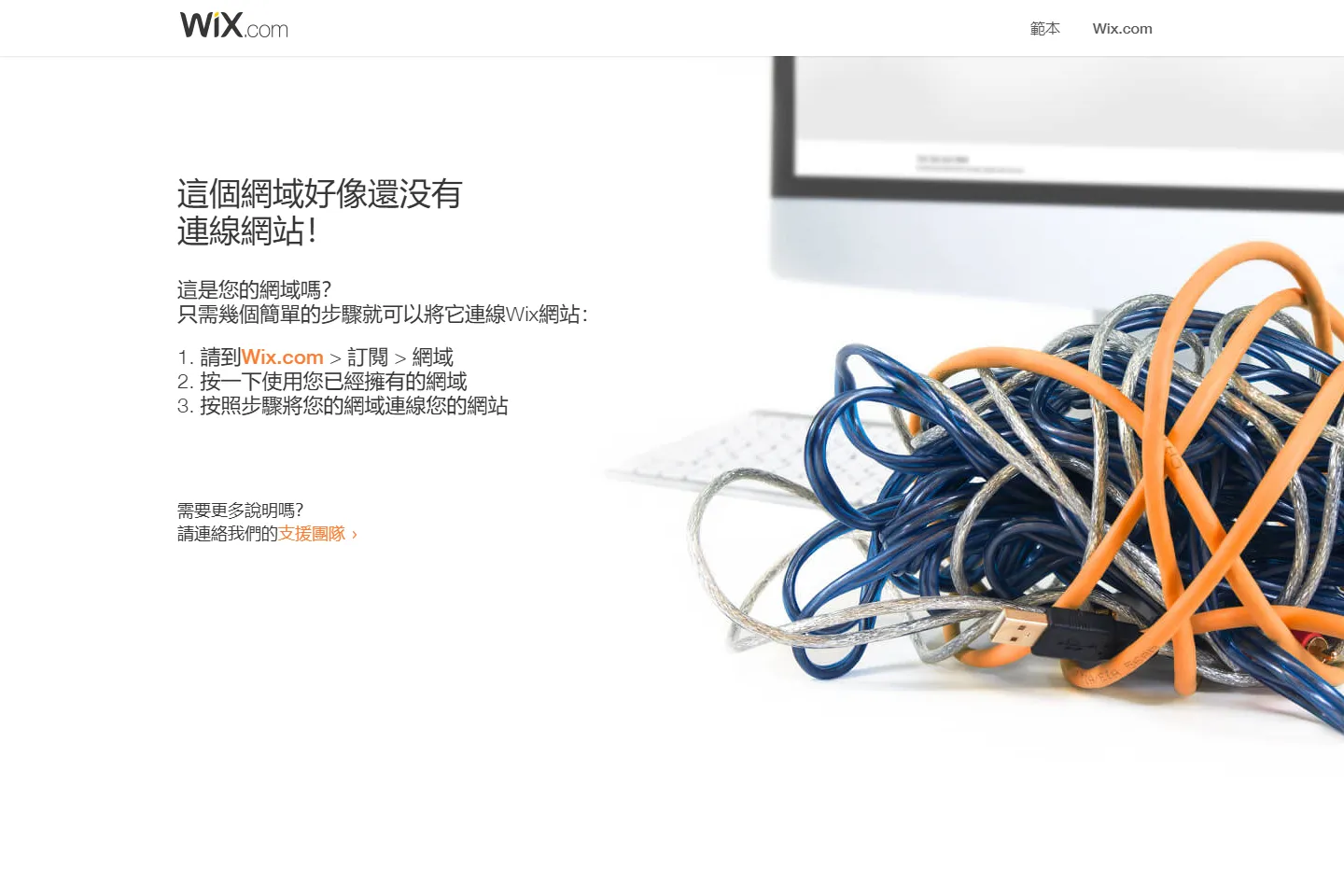 ai adventures 截图