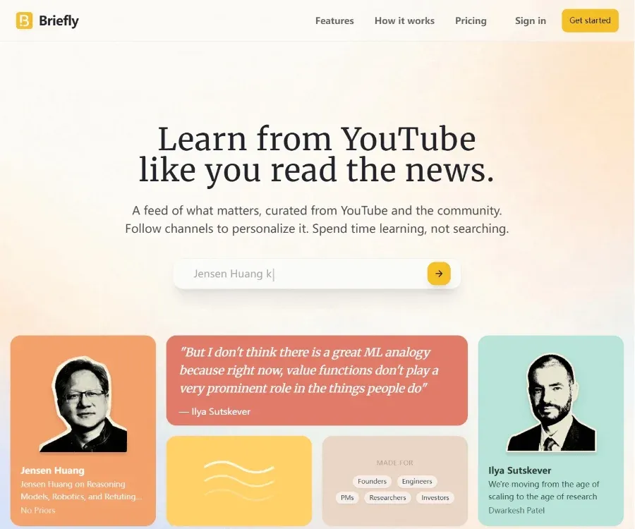 Briefly 截图
