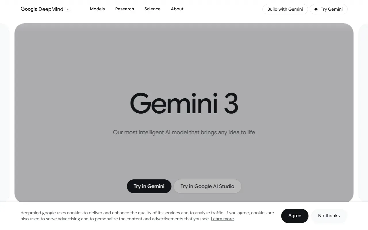 Gemini 截图