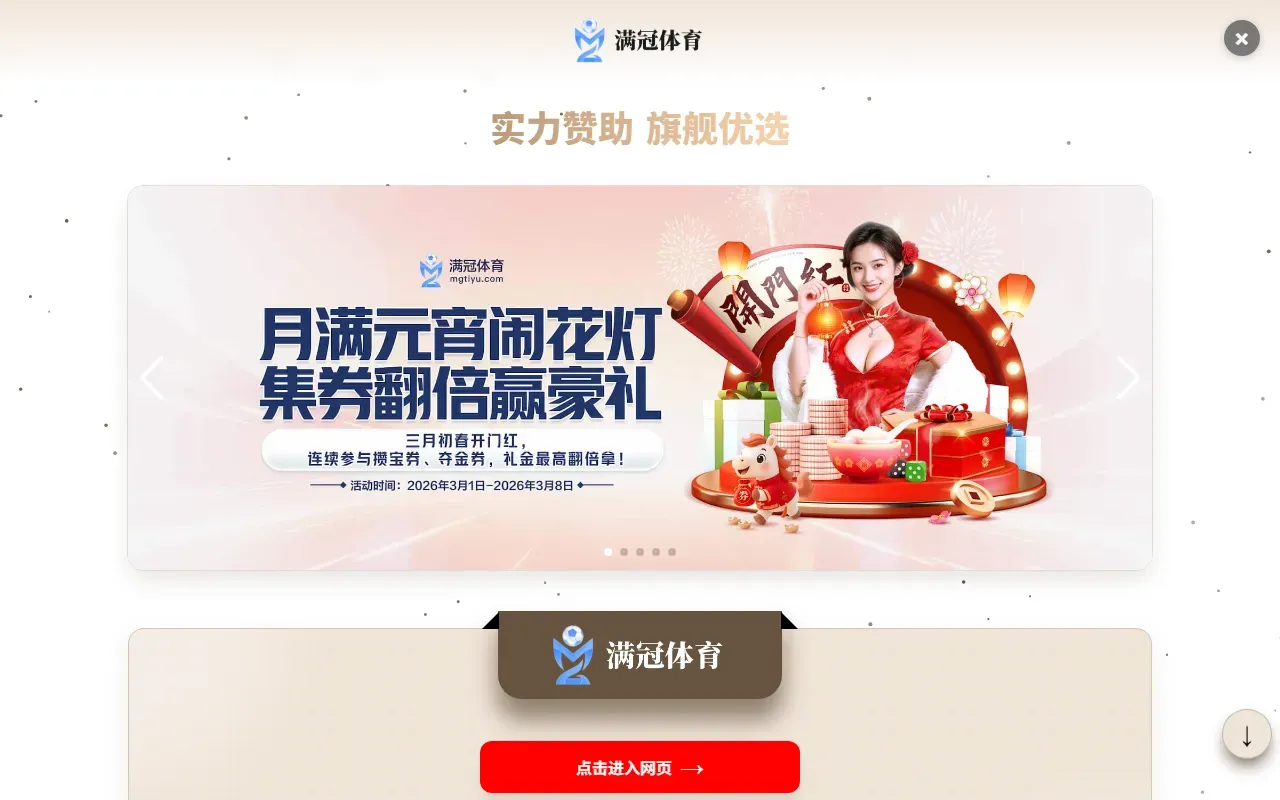 GPTAutoBot 截图
