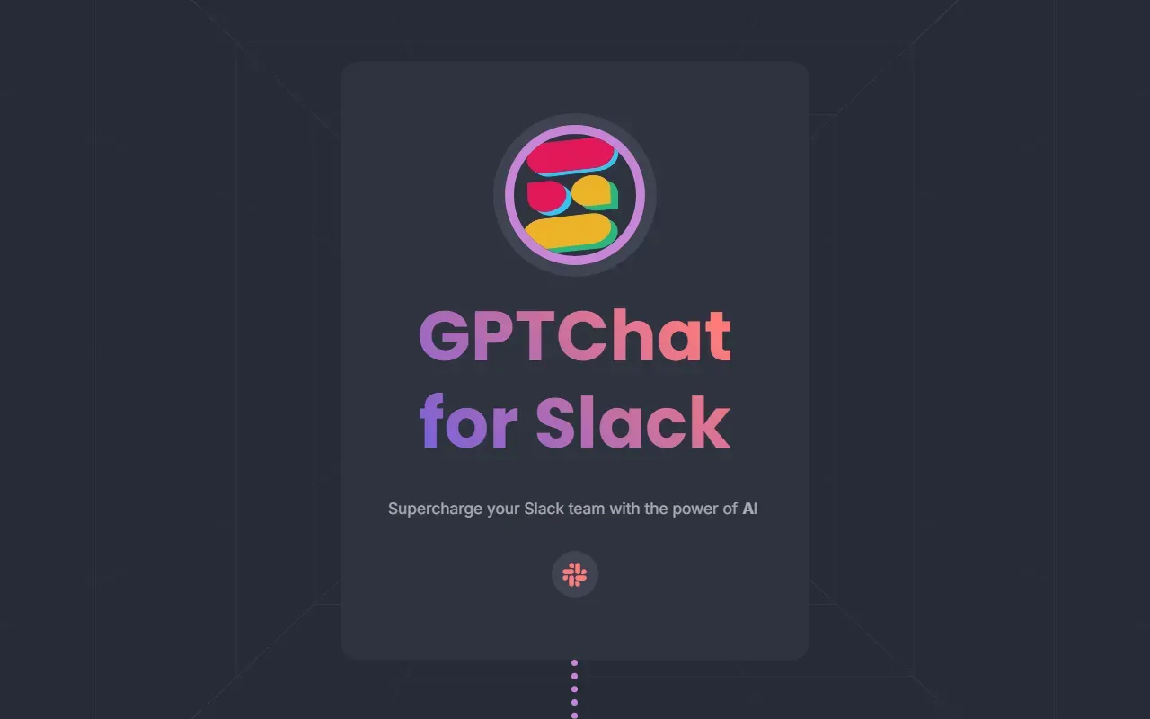 GPTChat 截图