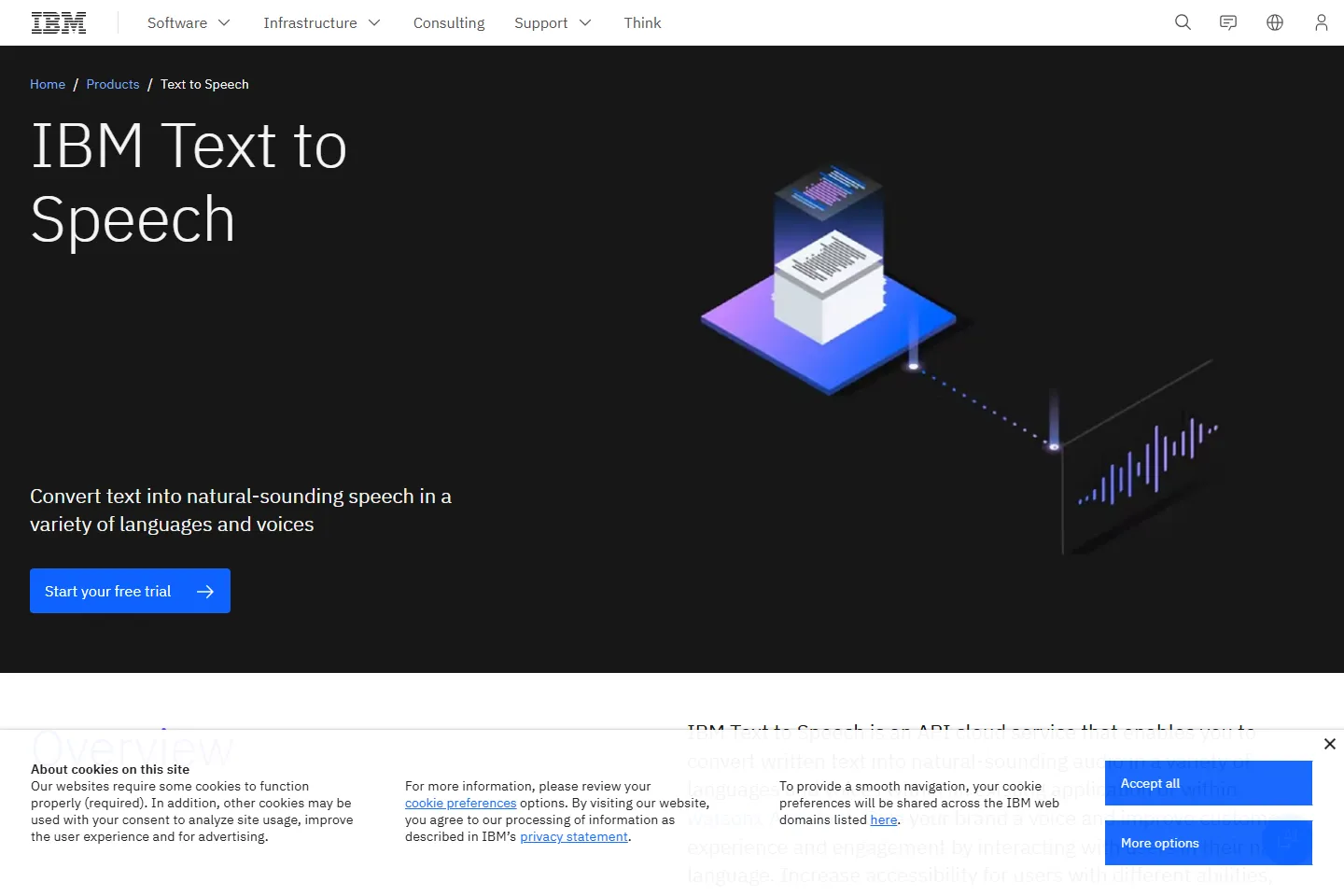 Ibm 截图