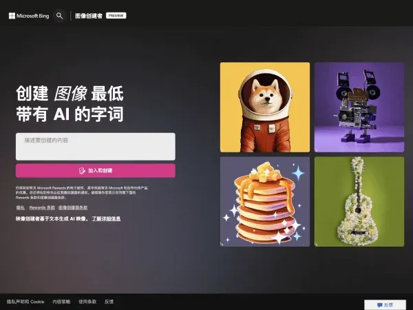 ImgCleaner 截图