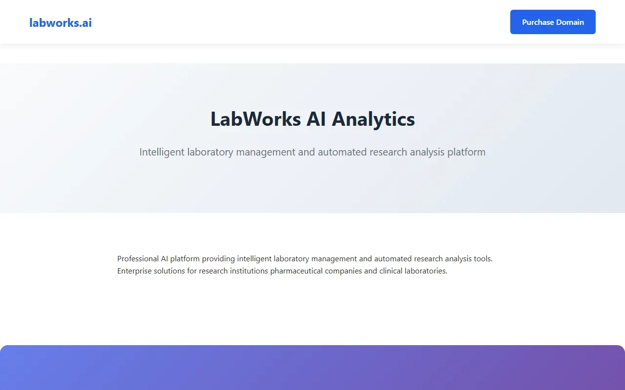 Labworks 截图