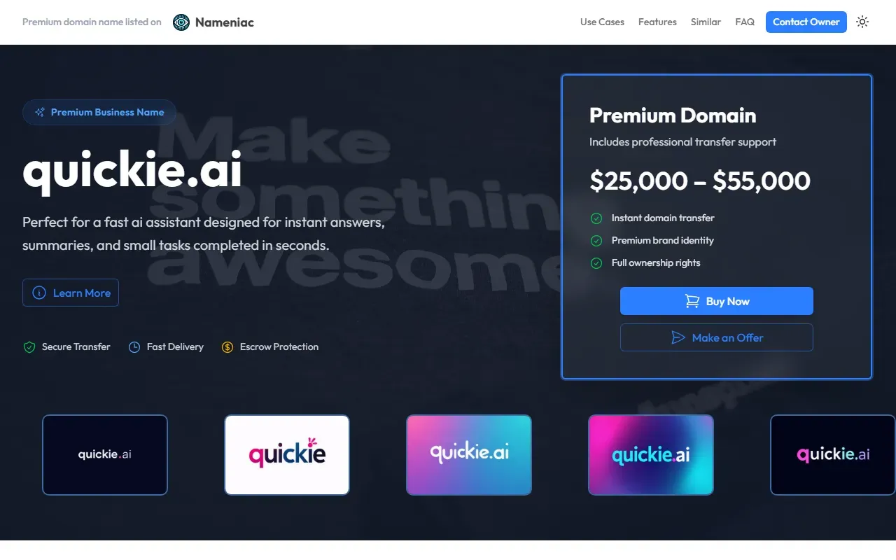 Quickie 截图