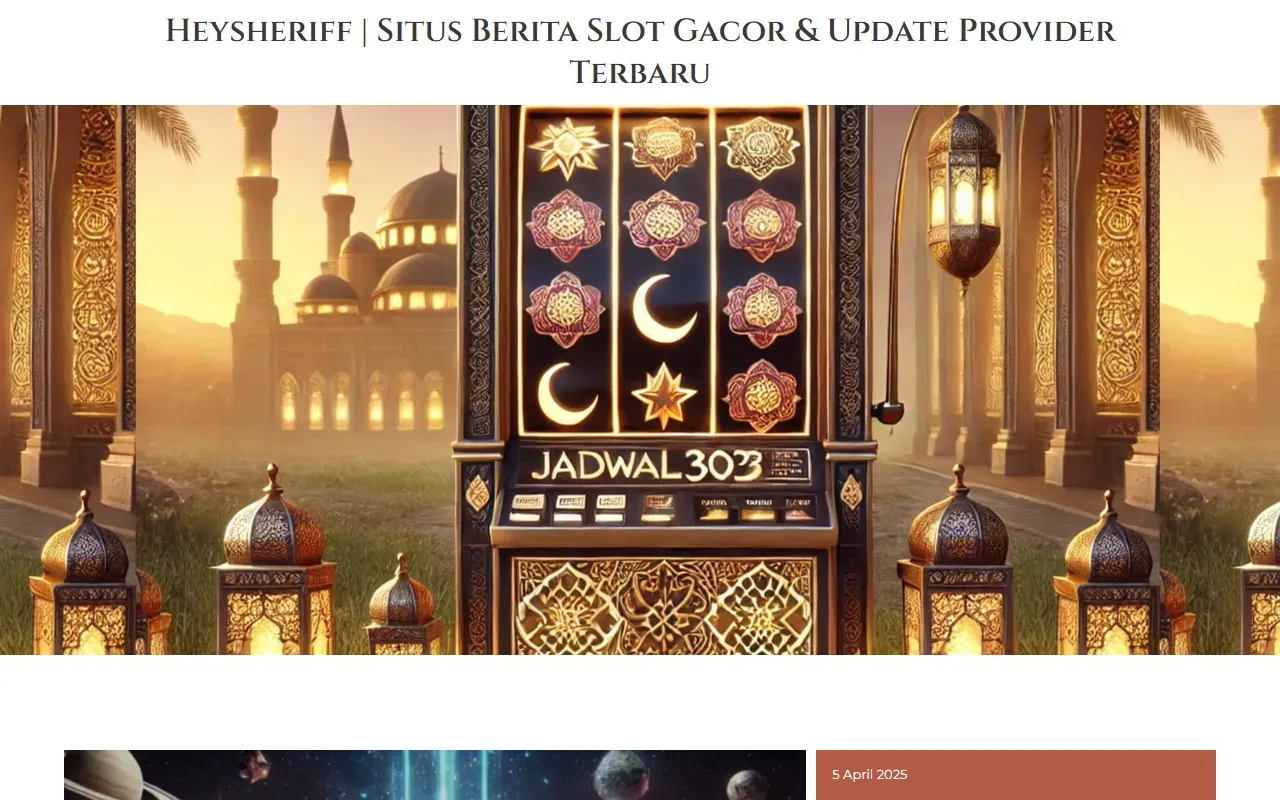Sheriff 截图