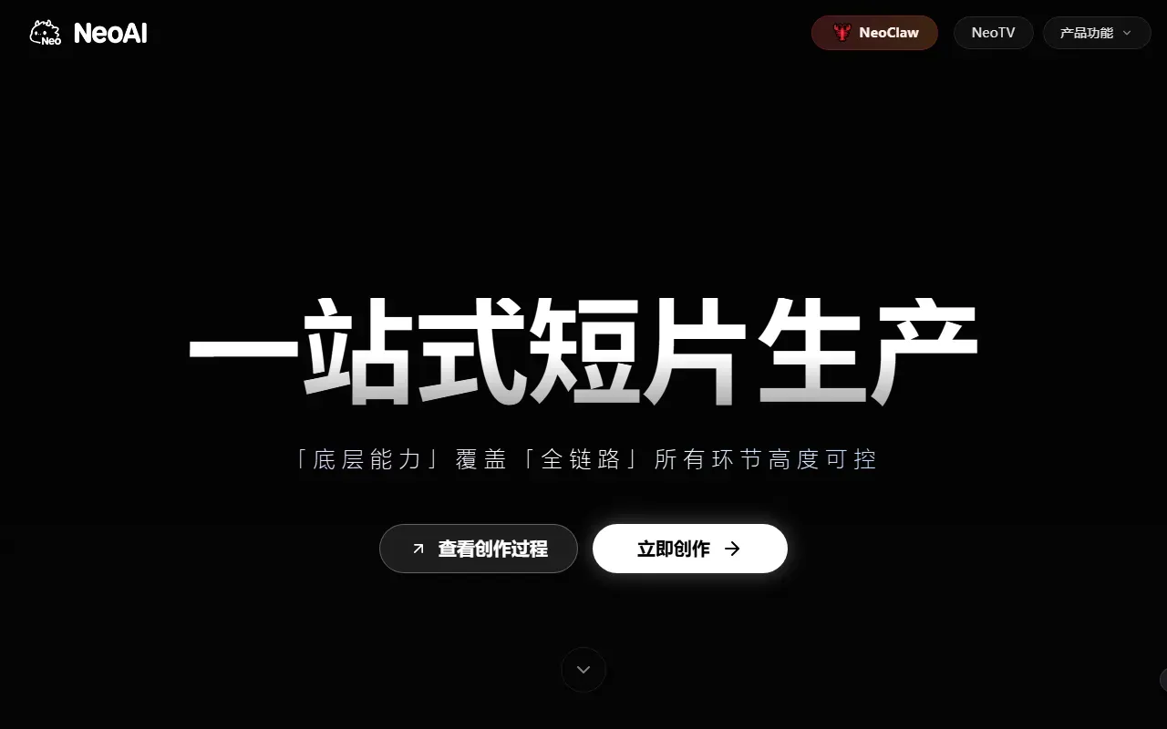 Story 截图