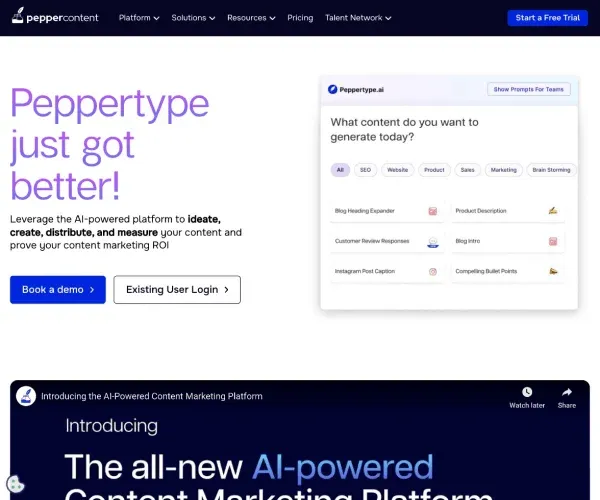 type 截图