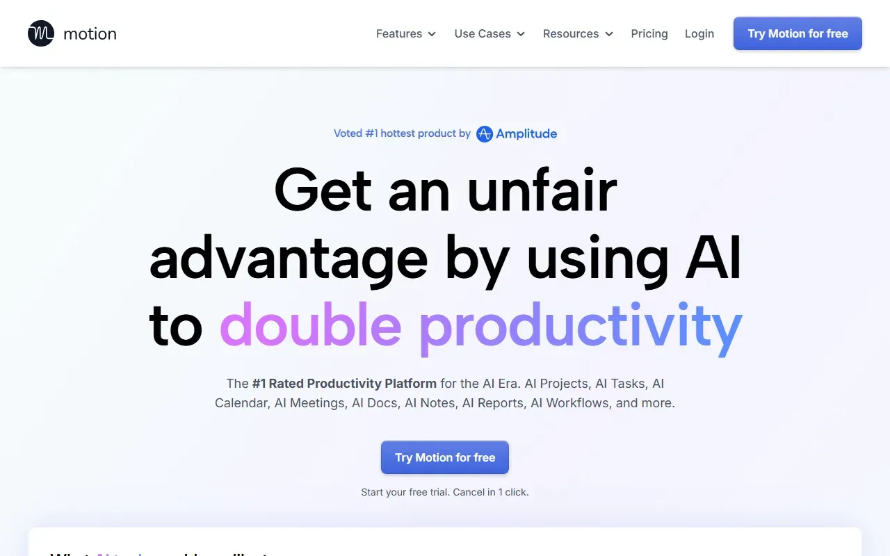 Usemotion 截图