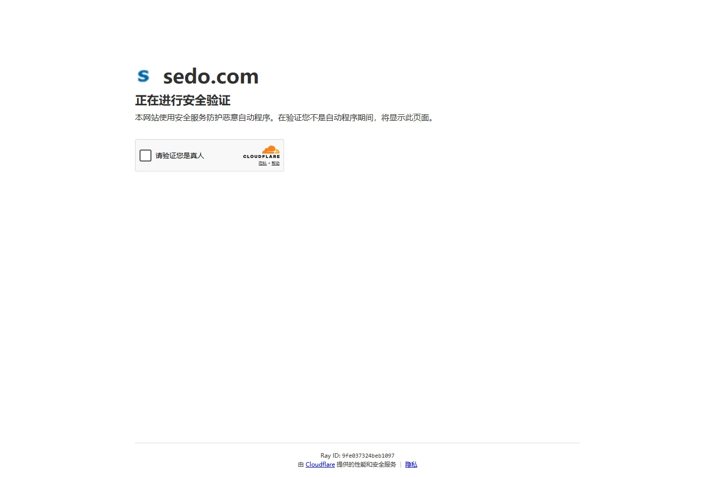 Latentlabs 截图
