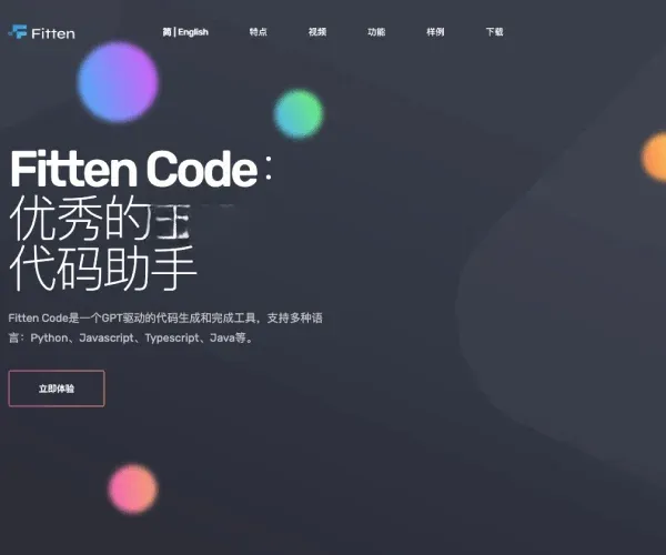 Marketplace 截图