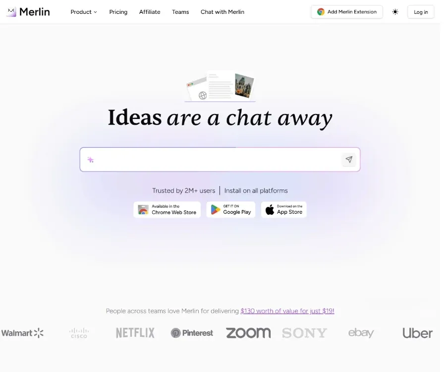Merlin 截图