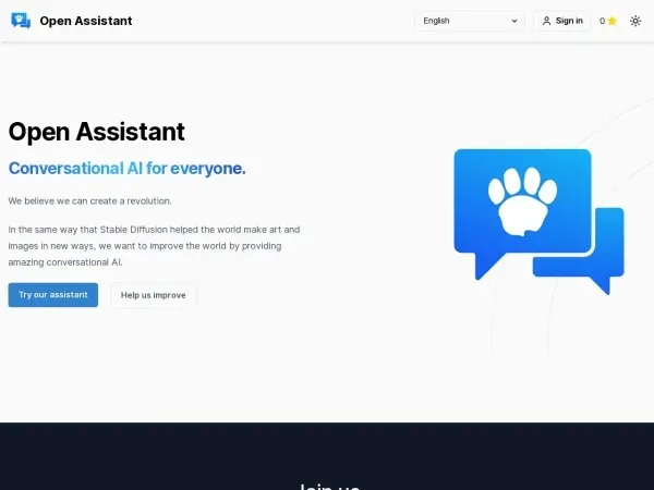 Open Assistant 截图