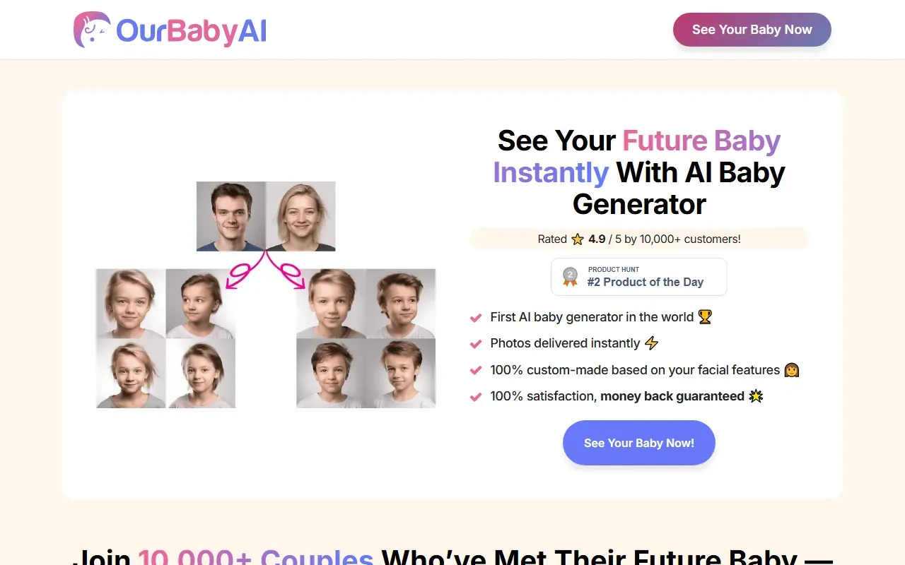 OurBabyAI 截图
