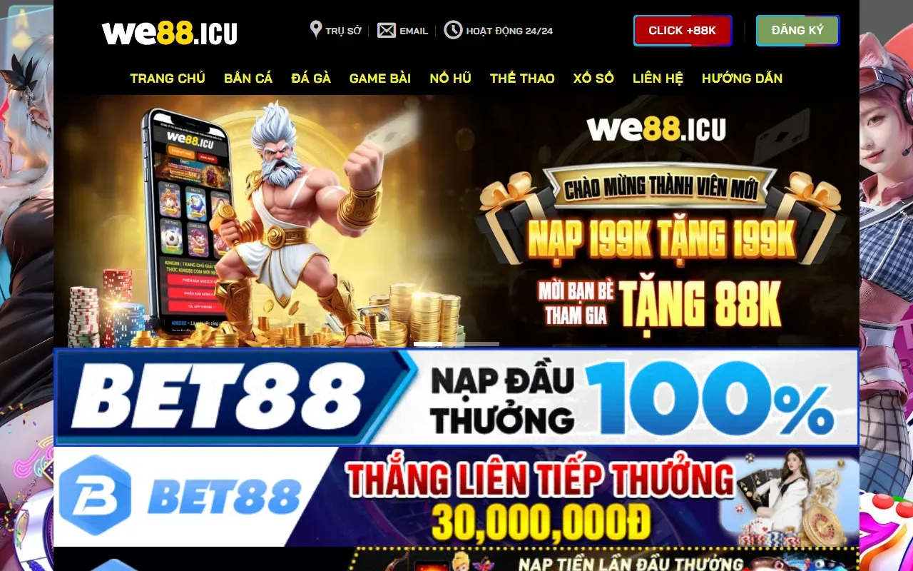 PageGenie 截图
