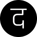 Todoist MCP Server Cf logo