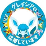 imagemagick MCP server logo