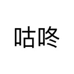 MCP Server Inbox logo