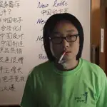 MCP Hosting Tee logo