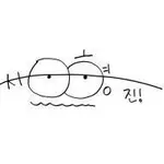 Notion MCP 31af7ca3 logo