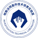 mingcha SQL MCP logo