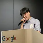 Google Play MCP logo
