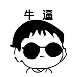 visara (Alex Qi) logo