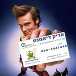 Chrome Devtools MCP Ead6ee45 logo