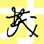 my stock MCP server logo
