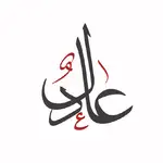 Quran Search Engine MCP logo